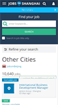 Mobile Screenshot of jobsinshanghai.com